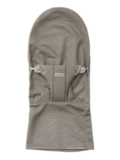Extra Fabric Seat for Bouncer Bliss